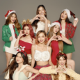 Bini Releases Festive Tracks – ‘Joy to the World’ Cover and ‘Cherry on Top’ Christmas Remix